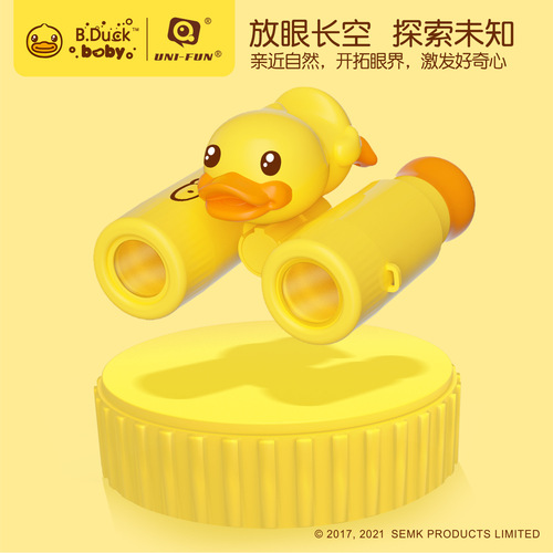 B.DUCK little yellow duck fun bilingual reading cartoon enlightenment learning machine early education mobile phone telescope music piano