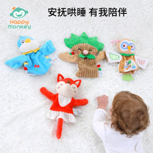 ������ż��ָ����H�ӻ������װ��ጚ������������ż