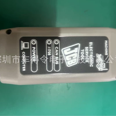 Wholesale applicable JCB Avtomobil diaqnostika alətləri