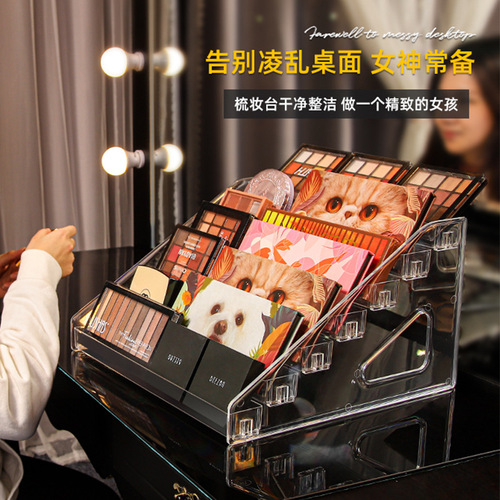 Eyeshadow palette storage box cushion powder compact display plastic organizer desktop nail polish lipstick makeup cosmetics storage rack