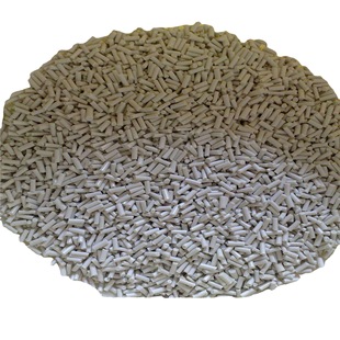 Supply all kinds of GRS certified PCR marine recycling post-consumer plastic RABS granular materials can be sampled and plated