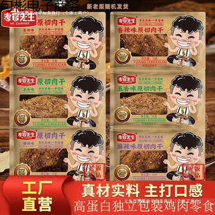 �l18����˺����u����ɪ���С���b�W�t���