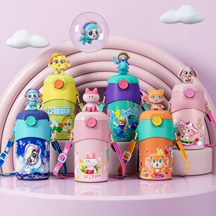 ���Q���R�dAmazon TikTok Shop Temu eBay316��ͯ���ܱ��ر��p�