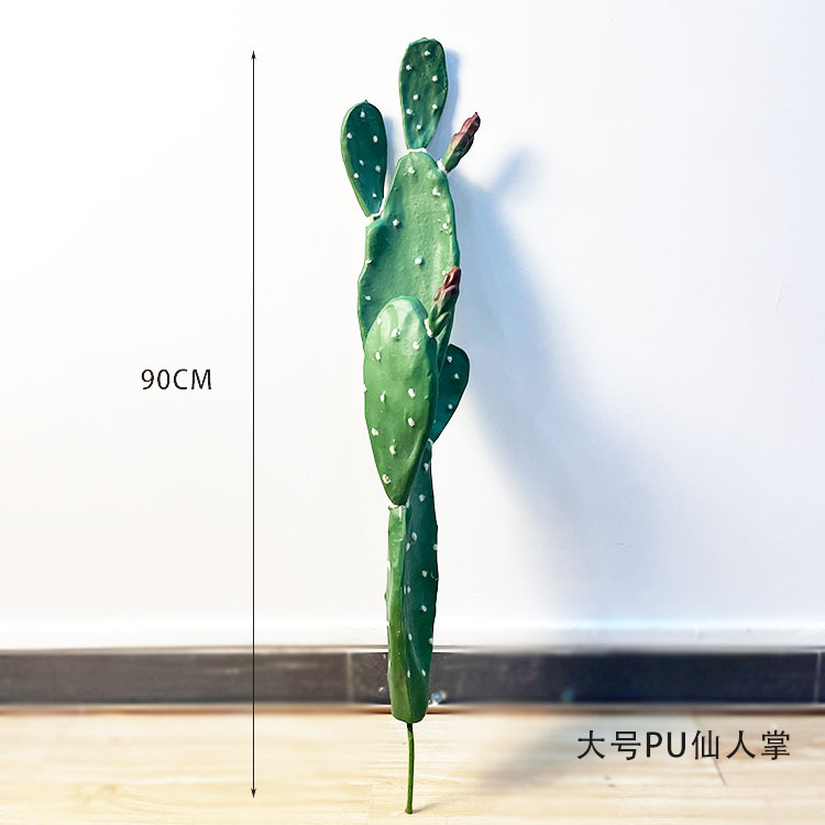 Simulación nórdica Planta verde Pilar de hadas Cactus grande piso interior sala de estar ropa tienda decoración de ventana