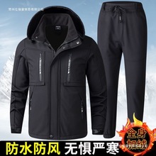 �����ӽq�Ӻ�_�h�����b�з��L��ˮ��ů�����ɽ�������_�h�¹��b