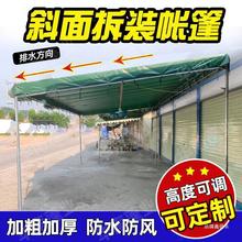 б�������ι��T������������������̨�ۯB��sͣ܇��С�u����