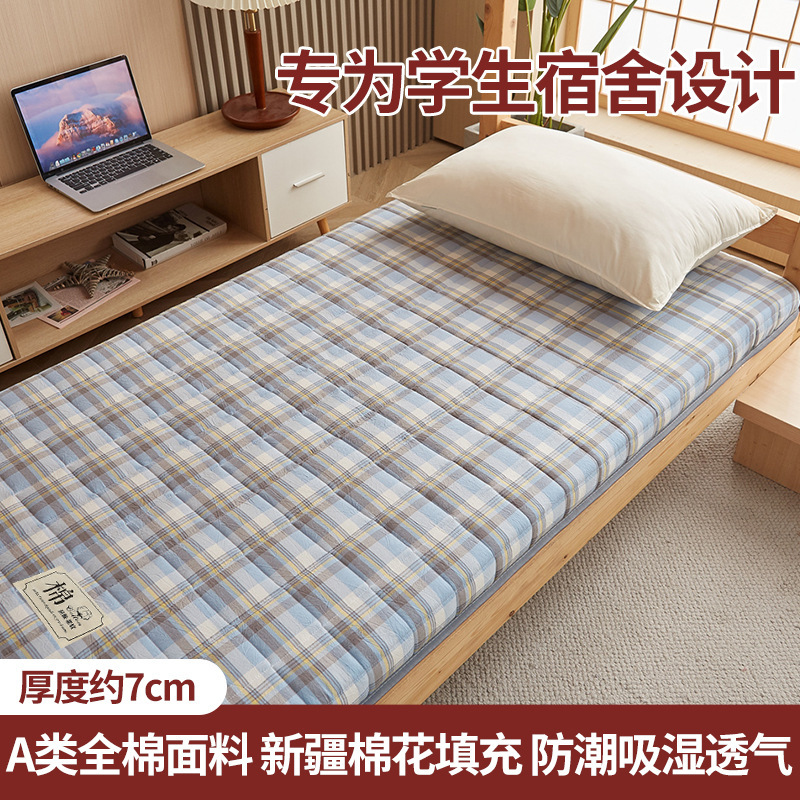 学生寮シングル新疆綿マットレスソフトクッション家庭用綿寝袋マットレスキルトレンタル特別なマットレスマット|undefined