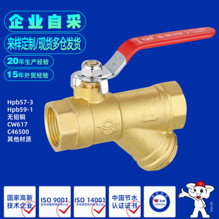 Hpb59-1�S�~�^�V���y�L��Y���^�V�����P��^�V�WDN20-50Դ�^�S��