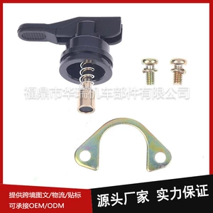 Motorcycle Carburetor Repair Kit Air Valve Switch Suitable for Phva Phvb Phbn 53015 Cross-Border Fast Delivery