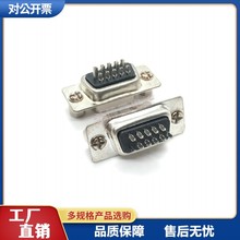 �_�HDB15ᘹ��^/ĸ�^ ǰ�T������ĸ ����ʽ����VGA���^����DB15P