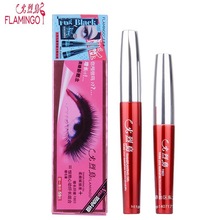 国货不可思议 惊艳心动纤长组合睫毛膏 柔顺嫁接液修长纤维套装