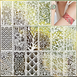 Cross-border new plant template Amazon texture theme diy flowers and plants hollow template living room decorative painting template