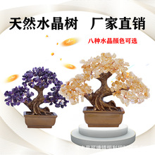 �S��ˮ����ֱ�N���l��Ȼ�Sˮ���lؔ���ɫ��ʯ����ؔ�䄓��С�[��