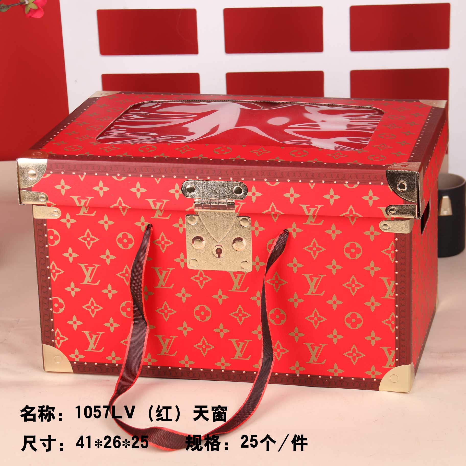 2024 nueva caja cuadrada de alimentos de importación caja vacía caja de regalo de Año Nuevo portátil bocadillos frutas secas personalizadas