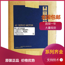 �����БT���й���늙CHC-SFS353 HC-SFE102_ HC-SF203 HC-SF353