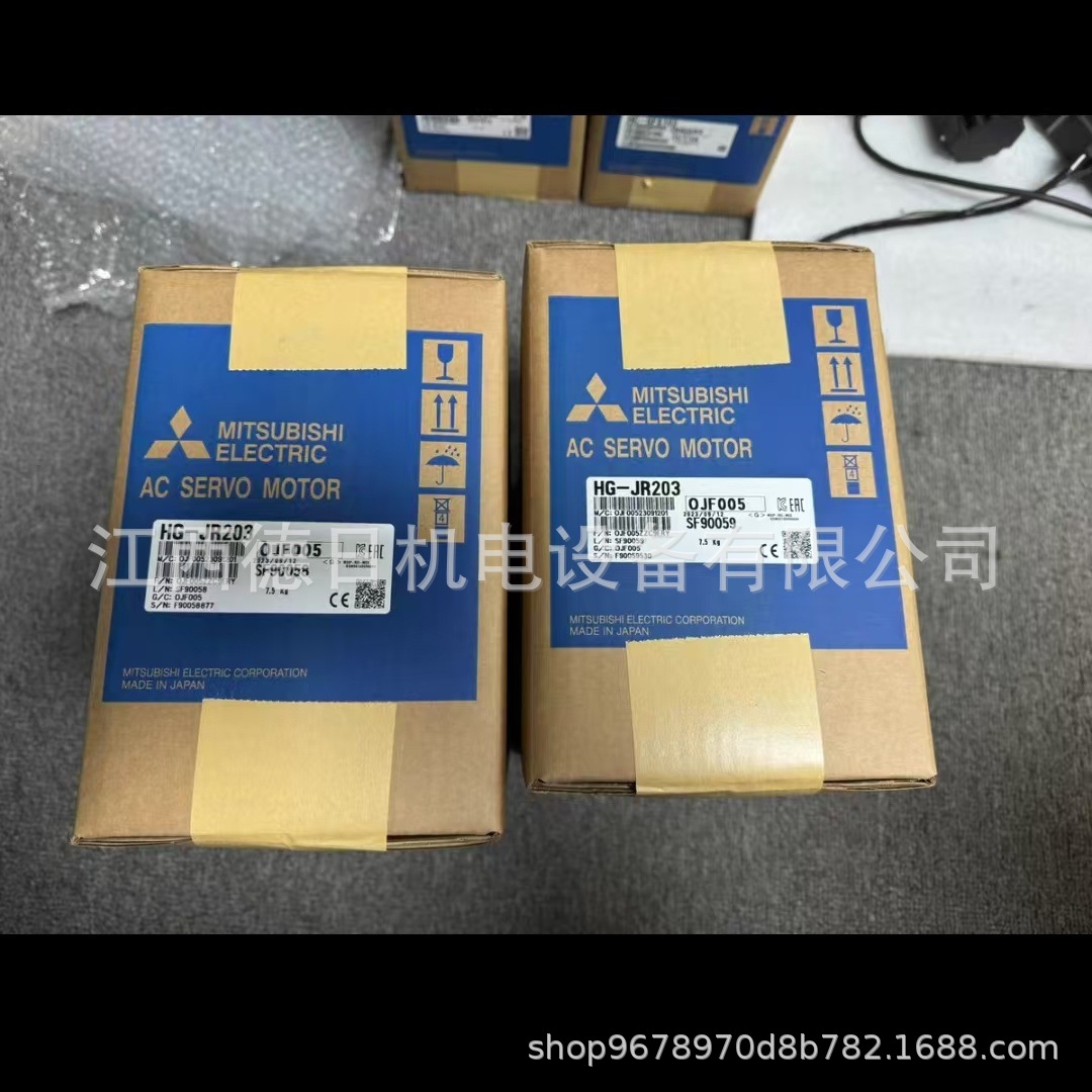 微信图片_202503071334203