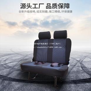 Bed Car Retractable Bed Board Modified Double Car Foldable Side Stand Car Side Hanging Flat Lying over Seat