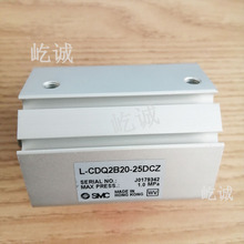 ֻձSMCL-CDQ2B20-25DCZ׼ ˫ г25mm