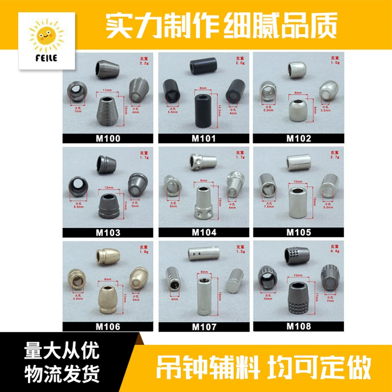 Factory Bell Multi-specification дополнительные Аппаратные аксессуары металлические аксессуары для багажа Мода полый свитер с колокольчиком