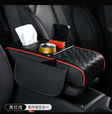 Holder, Storage Bag, Armrest box pad - black-red-line
