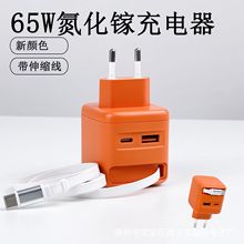 ���ɫ�WҎ�����65W����s��ֱ���֙Cƽ��Pӛ������扳���^