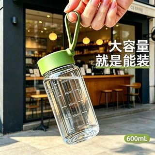 600ml玻璃杯刻度牛奶杯豆浆杯带盖家用便携学生耐热咖啡杯大肚杯