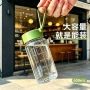 刻度耐热带盖家用大肚杯