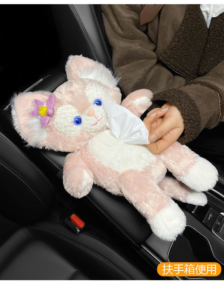 Car tissue box Ling na Bei Er cartoon cute doll sun visor armrest box chair back car tissue box