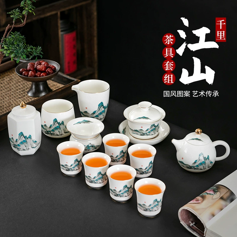 Кофейный набор для офиса, чайник, чайная чашка