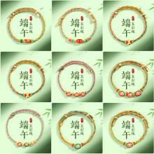 �u����2026�¿���繝����K���L��朿��{�����˿���繝���K���l