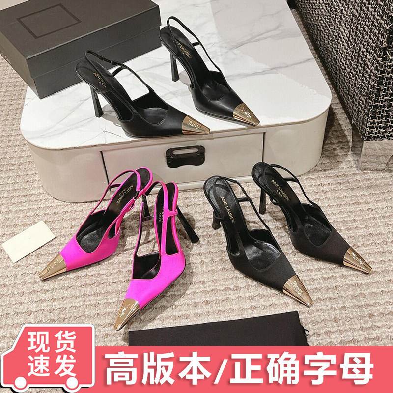 Yang Shulin Ys High Heels Women's Sexy Golden Small Square Head Rear Empty Thin Heel Sandals Elegant Ladies Style Shoes