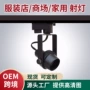 套件gu10mr16led外壳