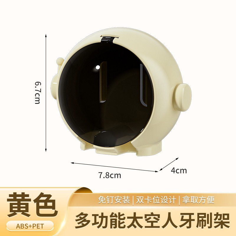 Astros Soporte para cepillos de dientes Baño Soporte para almacenamiento de cepillos de dientes eléctricos de drenaje sin perforación en la pared Soporte para almacenamiento de cepillos de dientes de baño