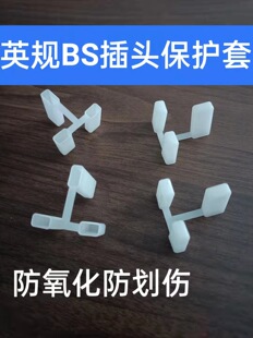 ����Ӣ��BS�����Դ�����^���o�� Ӣʽ���^���_���m�^��͸���o��