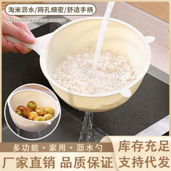 熊多機能フィルタスプーン家庭用フィルタネット超細隔滓豆乳精米果物フィルタスプーン精米神器