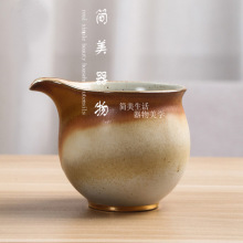 简美公道杯陶瓷分茶器复古粗陶仿古功夫茶加厚分茶杯茶漏公杯