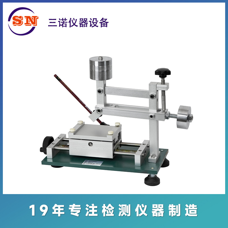 厂家直销 QHQ手摇式铅笔硬度计，台式铅笔硬度计，铅笔硬度测试仪