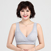 Comfortable breathable colored elastic bra, thin underwear for mother, for middle age