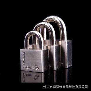 304 stainless steel padlock square blade lock