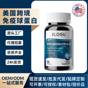 �����羳��̌��������򵰰��z��Դ�^�������SOEM/ODM�N�ƴ���