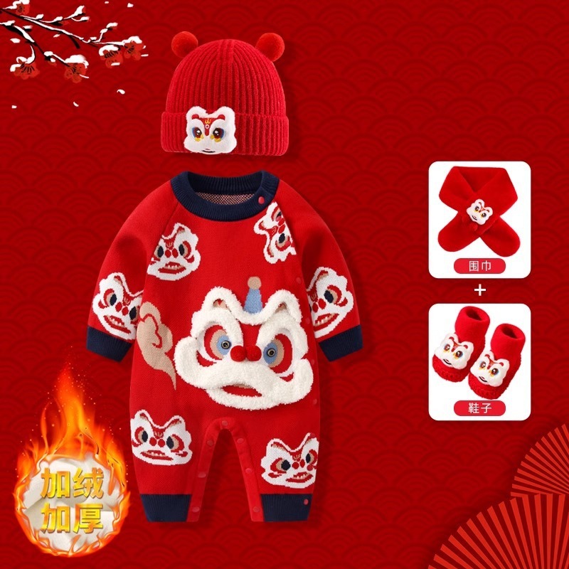婴儿秋冬加厚连体衣服男宝宝满月百天宴周岁礼服红色喜庆爬服哈衣|undefined