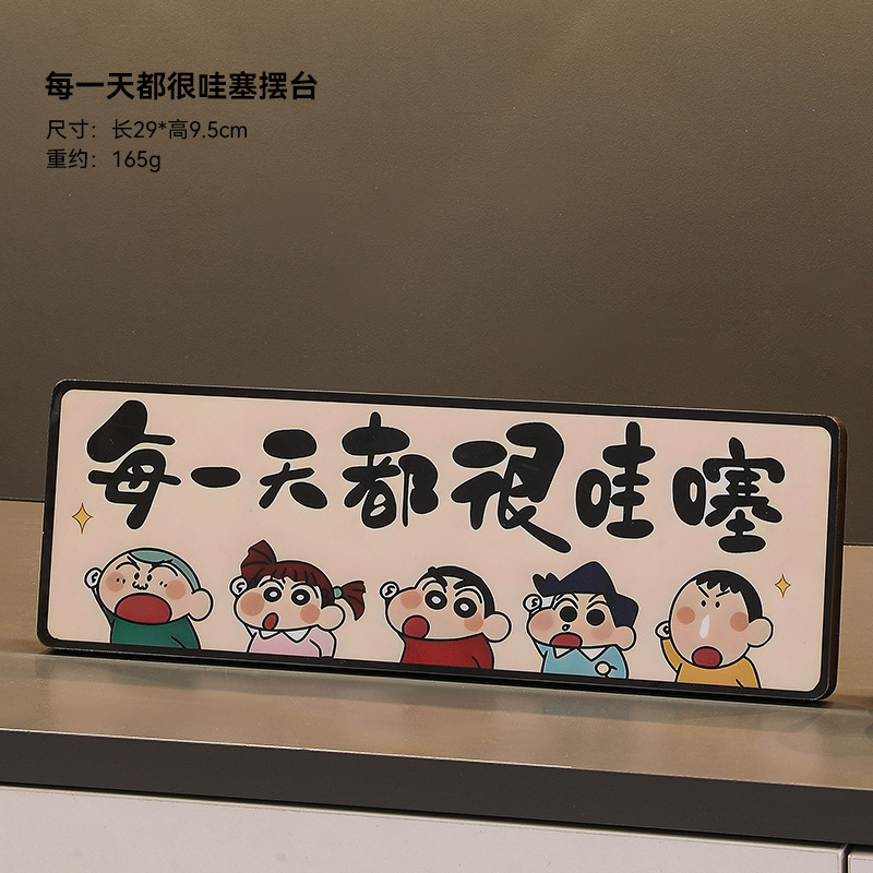 New Chinese-Style Home Wine Cabinet Decorations, Living Room Entrance, Office Crafts, Photo Frames, Decorations for the Year of the Horse That Bring Wealth from All Directions