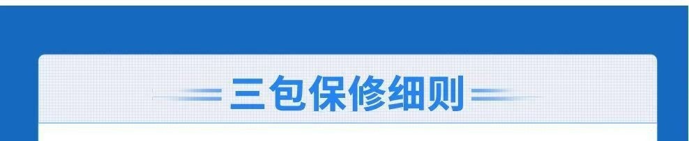 YAMAHA Tianjian 150CC National Standard IV Electric Injection Street Bike Men's Fuel-Saving Motorcycle