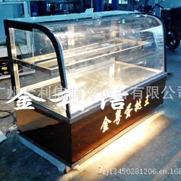 广州蛋挞公司蛋挞柜葡式蛋挞热酥柜蛋挞炉熟食保温加热炉商用烤炉