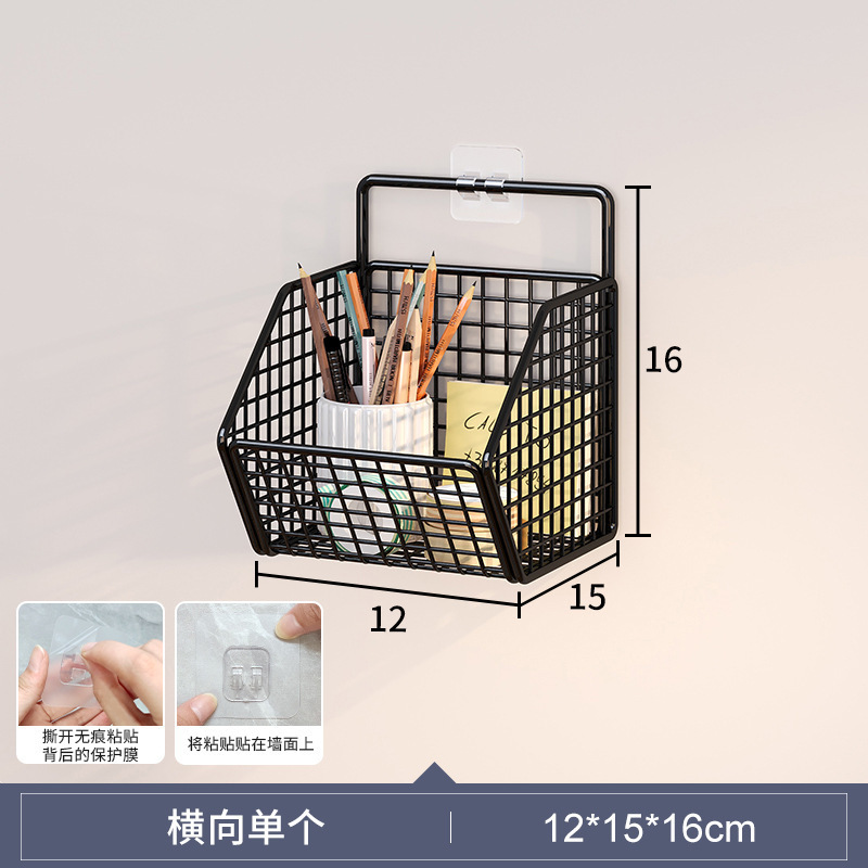 검정색 단일 칸