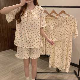 源头工厂2026年夏季新款睡衣女性感舒适吊带睡裙套装家居服云朵