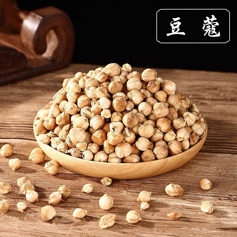 中药香囊填充香料diy材料包中秋节香包手工艾草驱蚊福袋古风活动|undefined