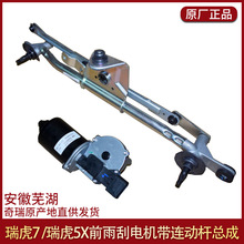 m7 5X Žǰ늙CBӗUˢ늙C