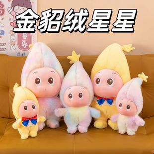�ɐ�������ϵ��ë�q��߽����q�I�Y�Ų������˹�����ż��������ż