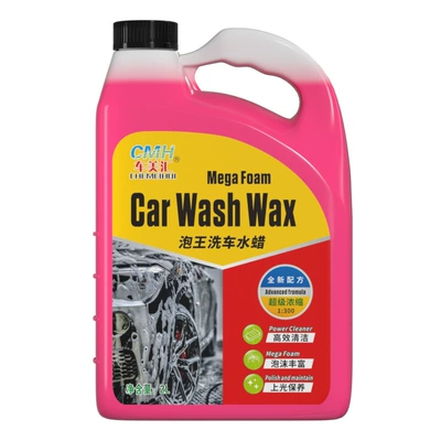 Car wax – batch - 2l-household-diy-model-1300-mixed-with-water-for-bulk-purchasing-inquiries-please-contact-the-merchant